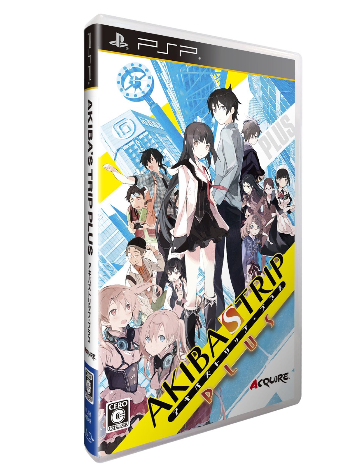 アキバストリップ完全生産限定盤 switch Amazon.co.jp: AKIBA'S TRIP: Undead & Undressed Director's